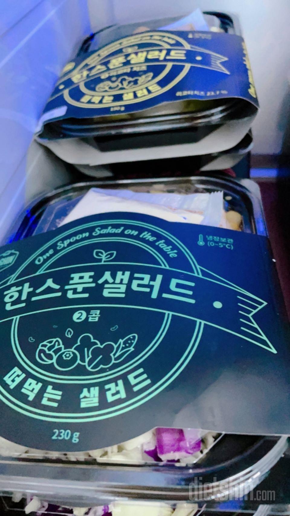 회사 언니가 주문한거로 하나 먹어보고