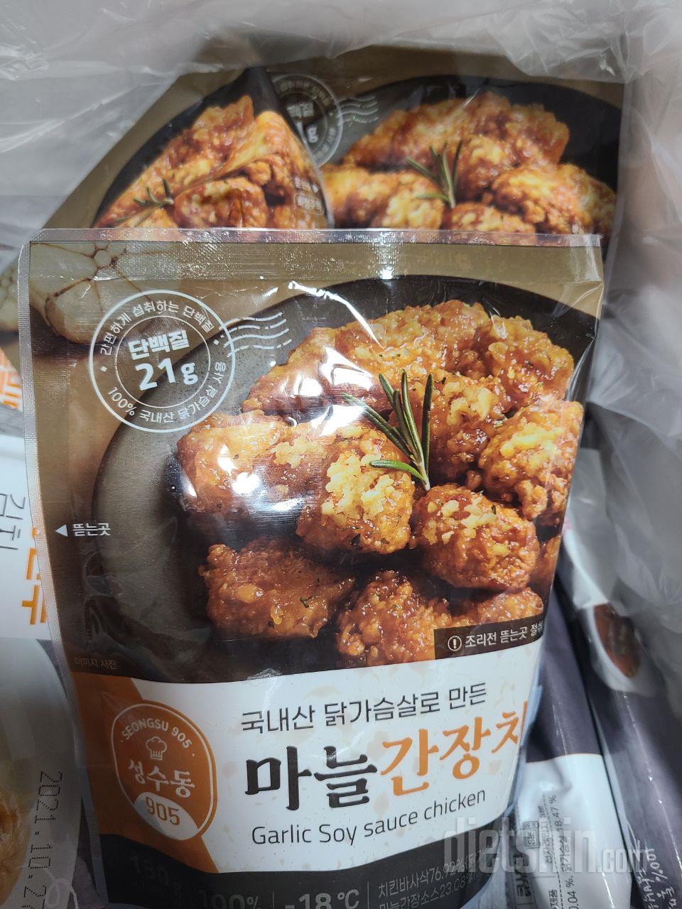 자극적이지 않고 맛있습니다.
1봉지