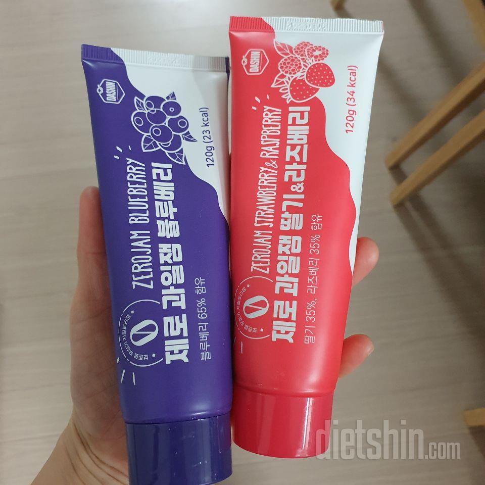 오자마자 아기가 달래해서 호밀빵에 딸