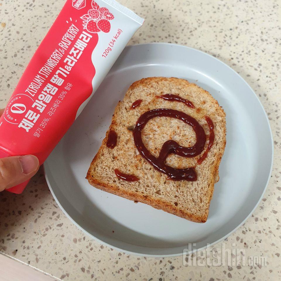 오자마자 아기가 달래해서 호밀빵에 딸