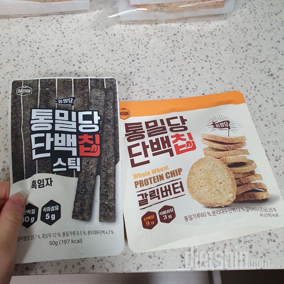 갈릭저번에 하나 사먹어보고 맛있어서