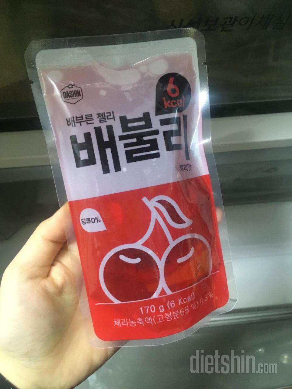 달달하니 배부르네용 탄수화물이 10g