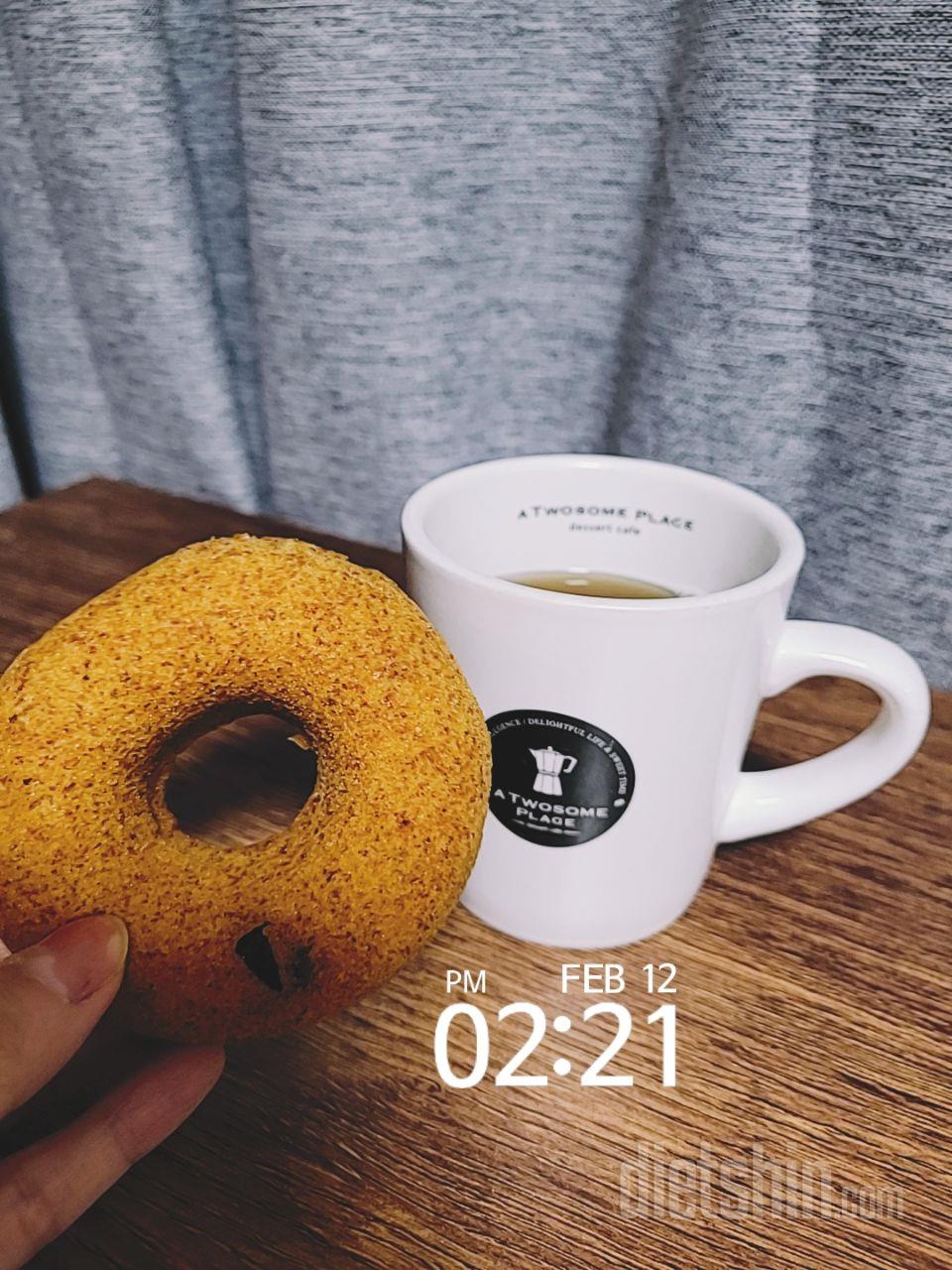 아메리카노 마시면 너무 좋아요.