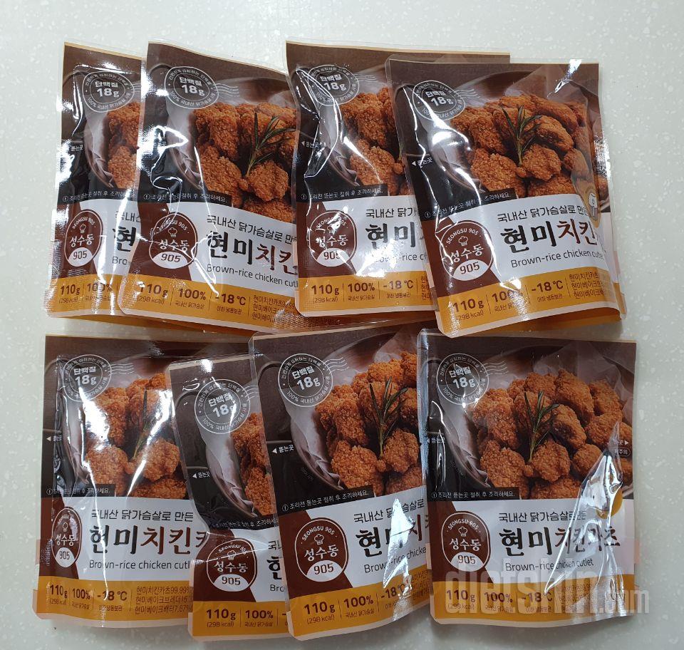 부담없이 치킨먹을 수 있어 좋아요 할