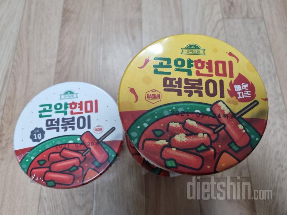 오랜만에 주문합니다. 맛은 좋아요