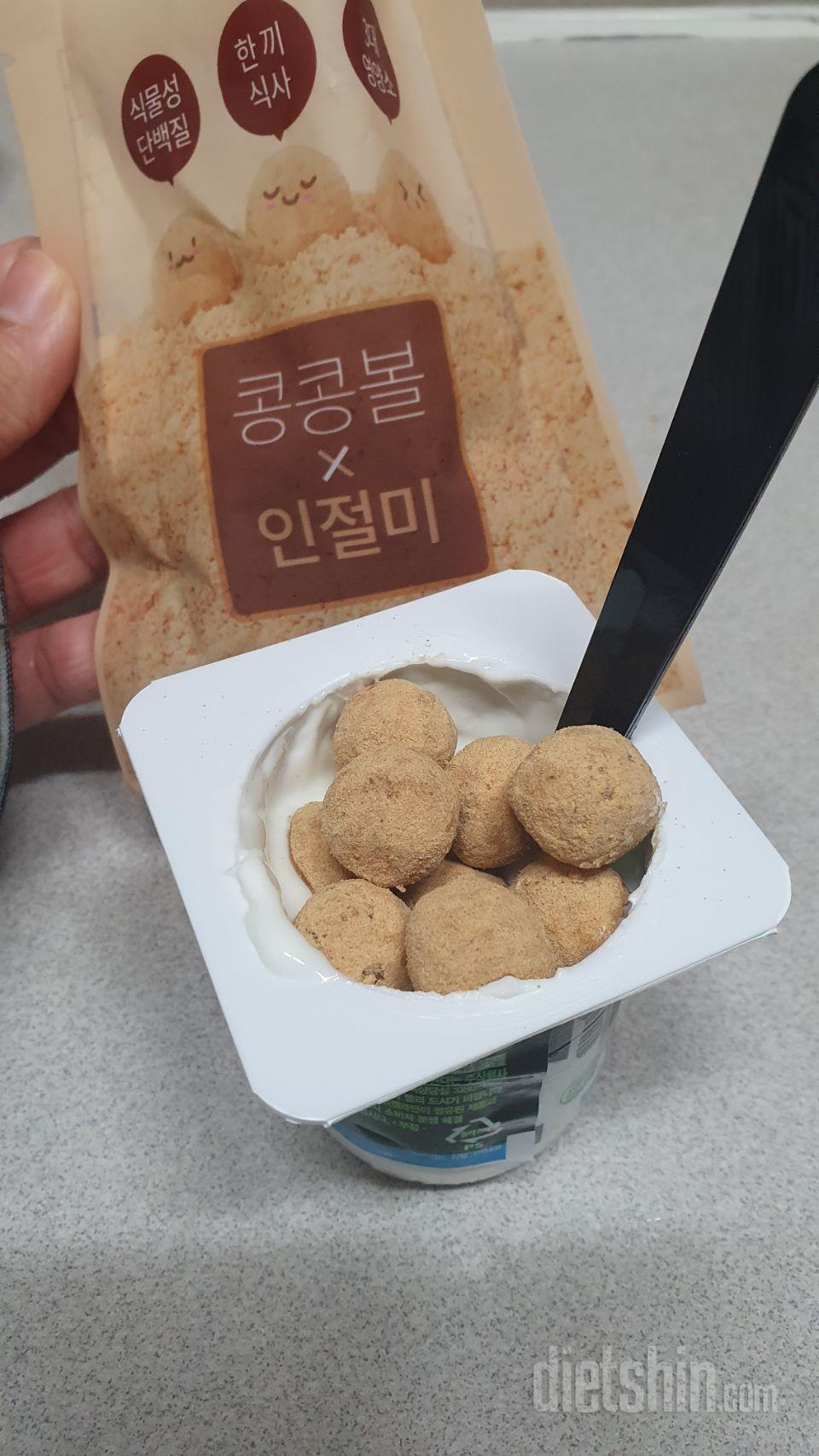 어윽 ㅠㅜ
제 입맛에는 넘 안맞아요.