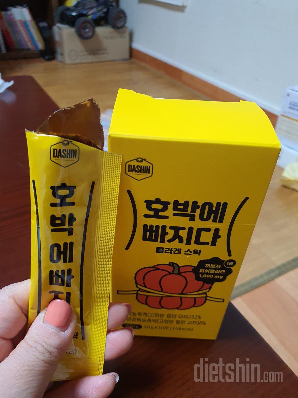 콜라겐이 맛이 너무 좋아요~~~~~~