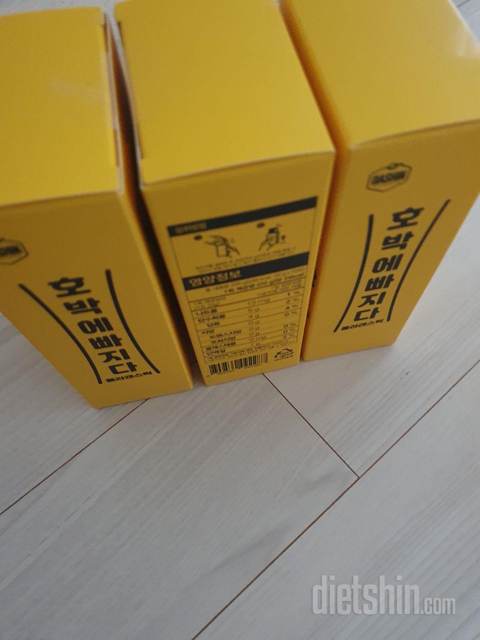 맛있어요ㅎㅎ
배송두 빠름