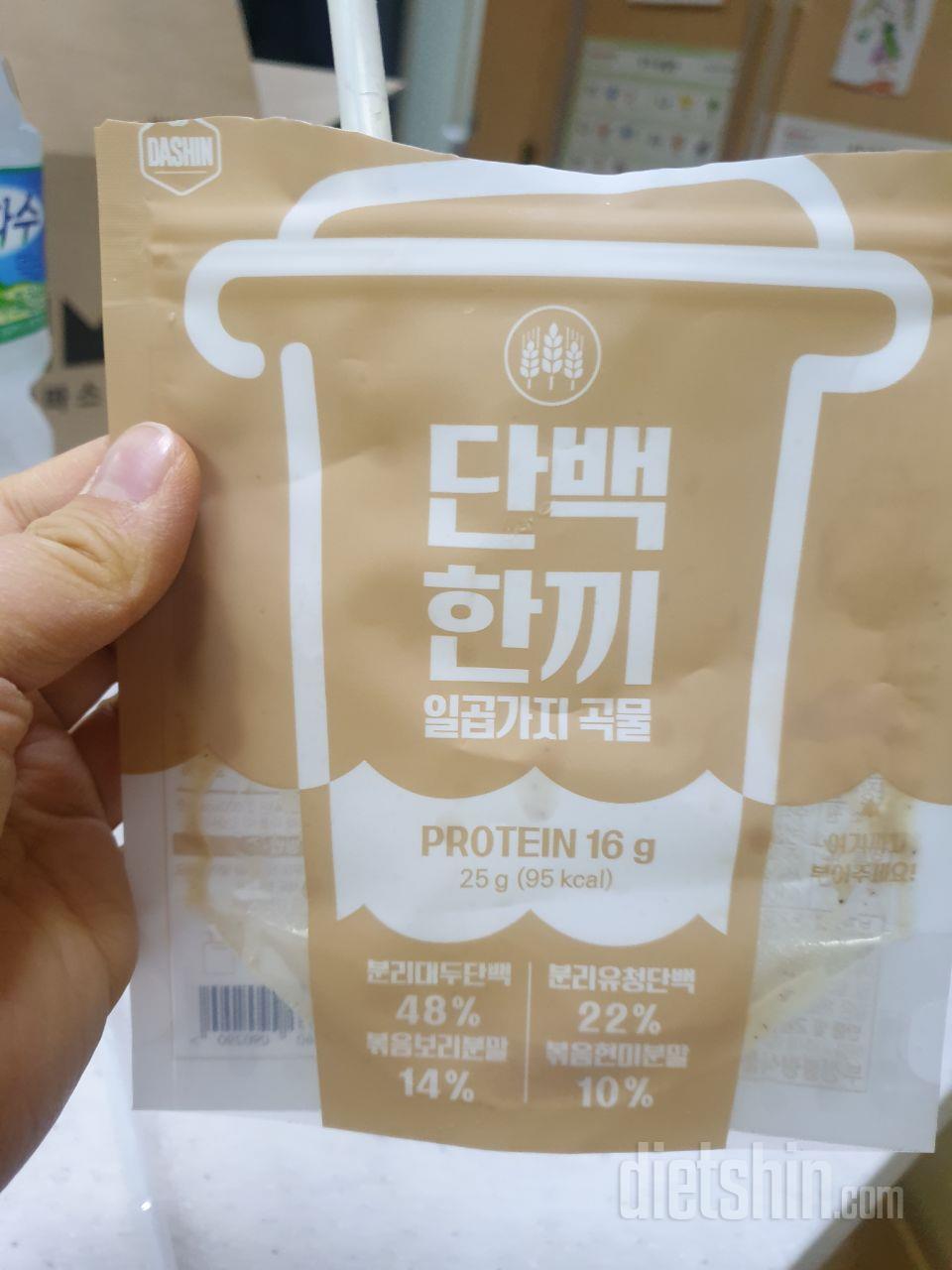 맛이 밍밍해요 건강해지는 느낌
