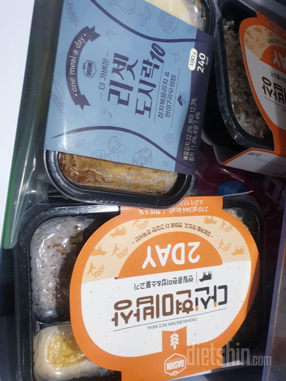 맛있어요^^계속먹어요