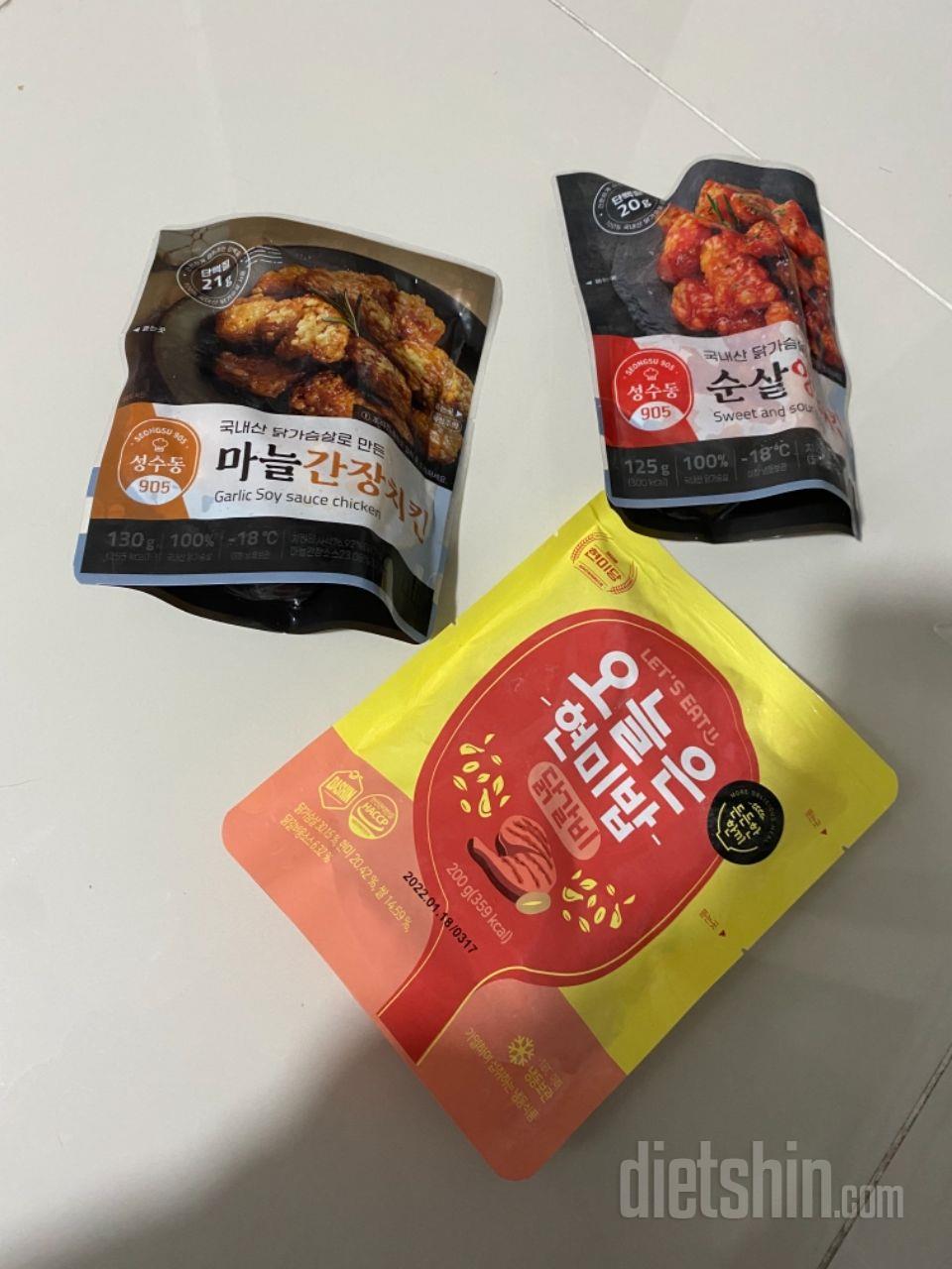 맛있어요 재구매합니당 냉동실 자리만