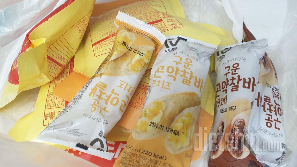 피부 때문에 먹는걸 가려먹는데
좋대요