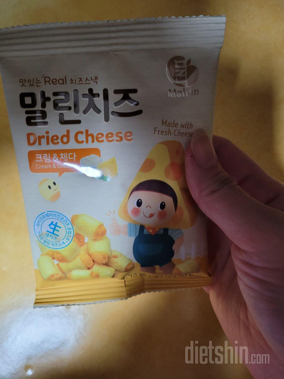 비싼게 흠인데 맛있어요. 양이 좀더