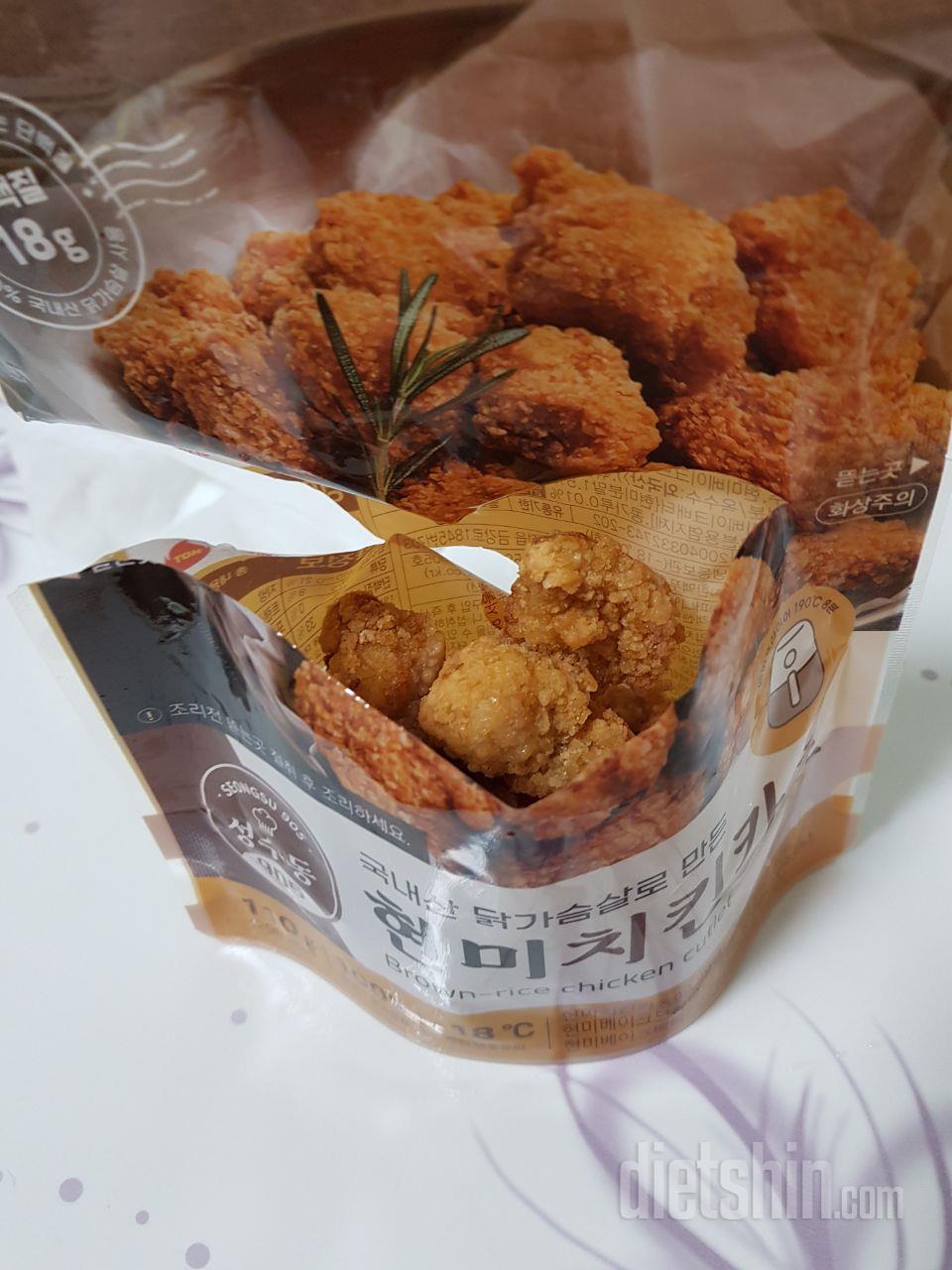 나쁘지않아여~담백한게맛있어여~하지만전