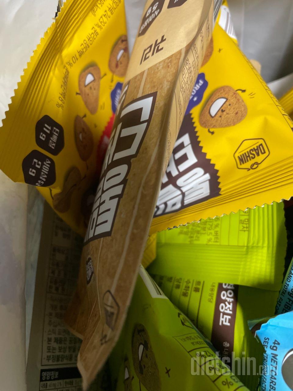 떨어 지기전에 항상
쟁겨 둡니다 ㅋㅋ