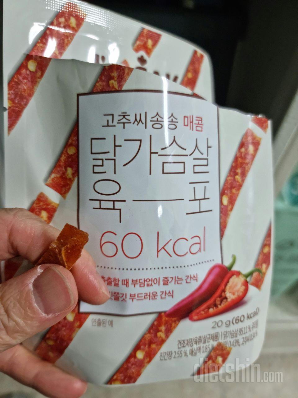 와우!! 매콤하니 맛나네요!!^^ 매
