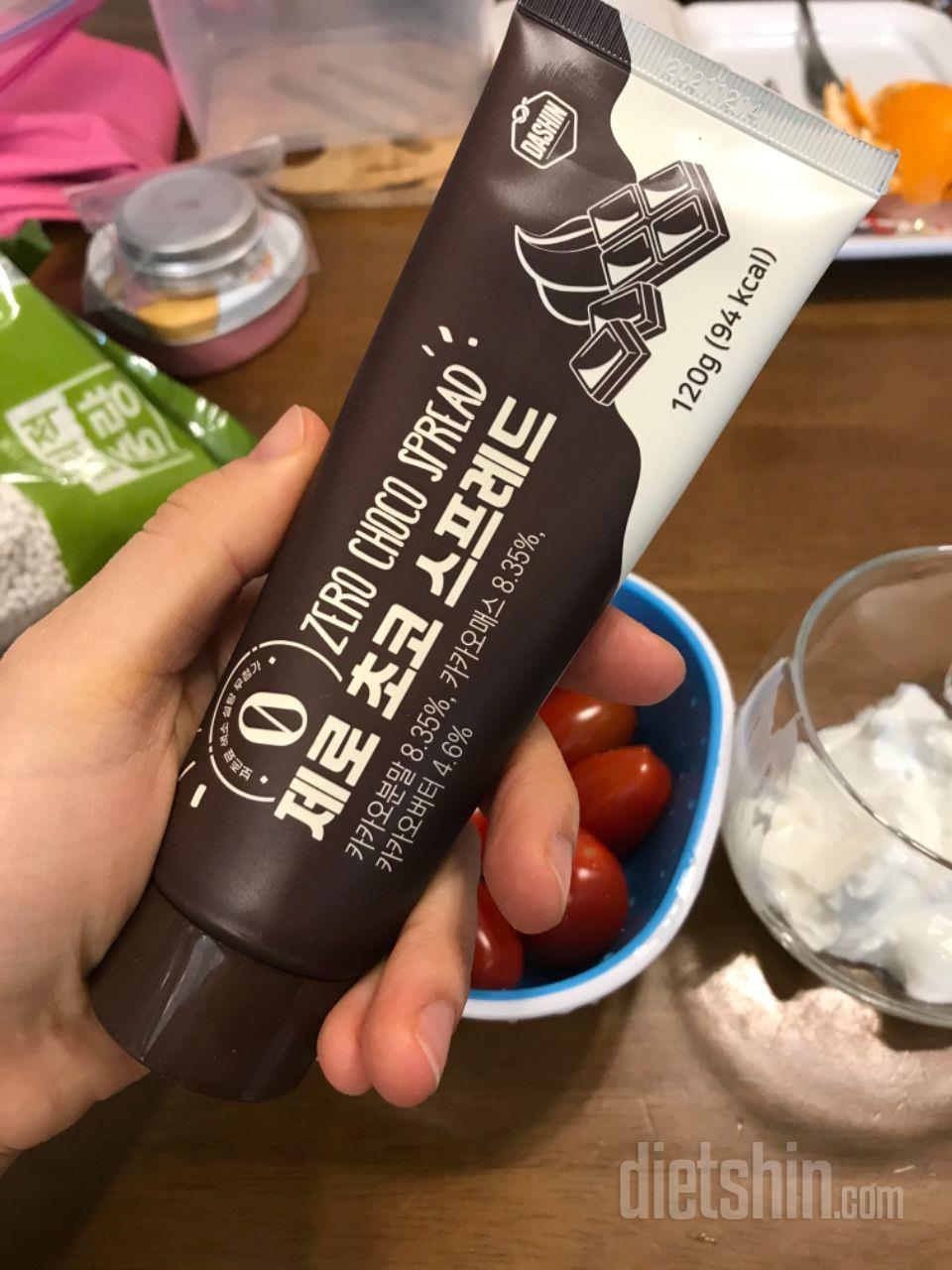 오 맛있어요!!!! 칼로리도 낮고 ㄹ