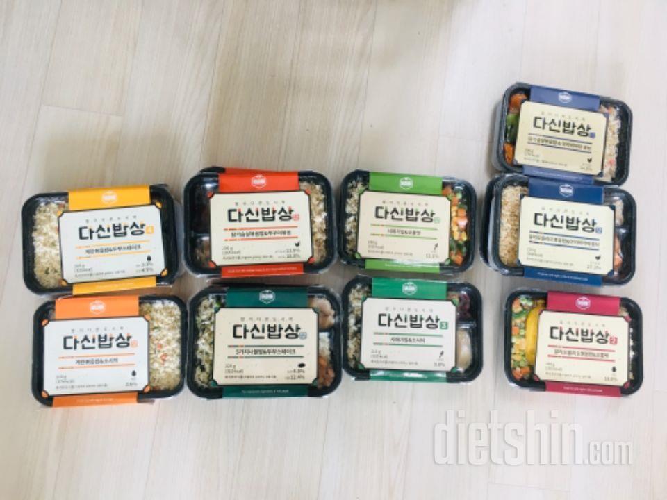 현미 도시락 먹다보니 괜찮아서 이것도