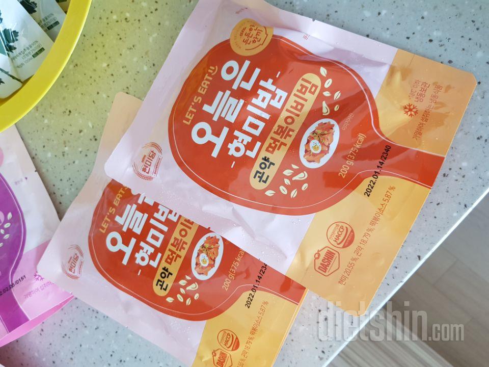 일반식먹다 다시 살쪄서
주문했어요
곤