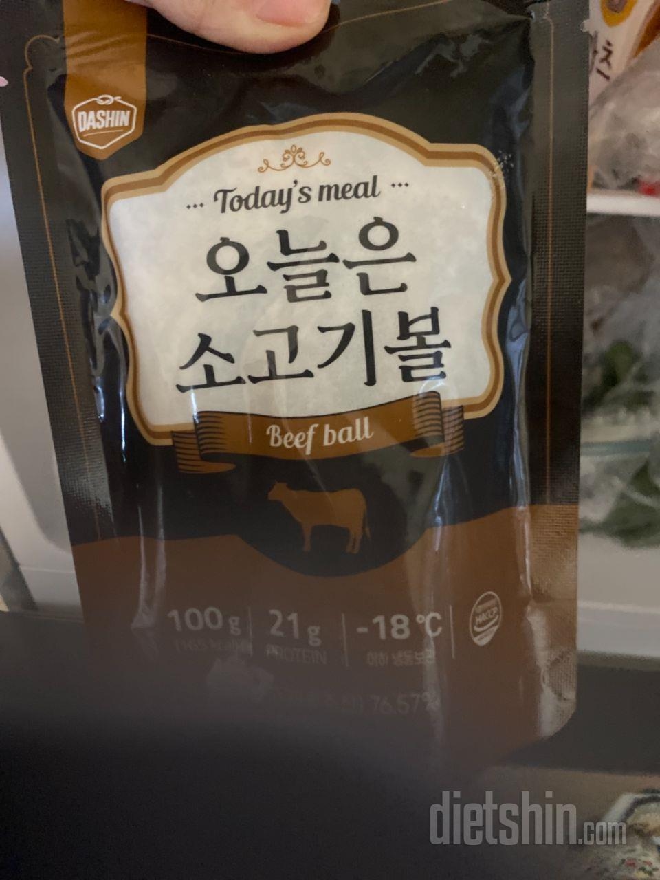 넘나맛있쥬 ㅋㅋ또삼 ㅎㅎ