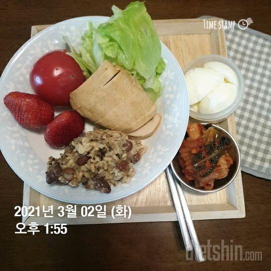 30일 1,000kcal 식단 1일차 성공!