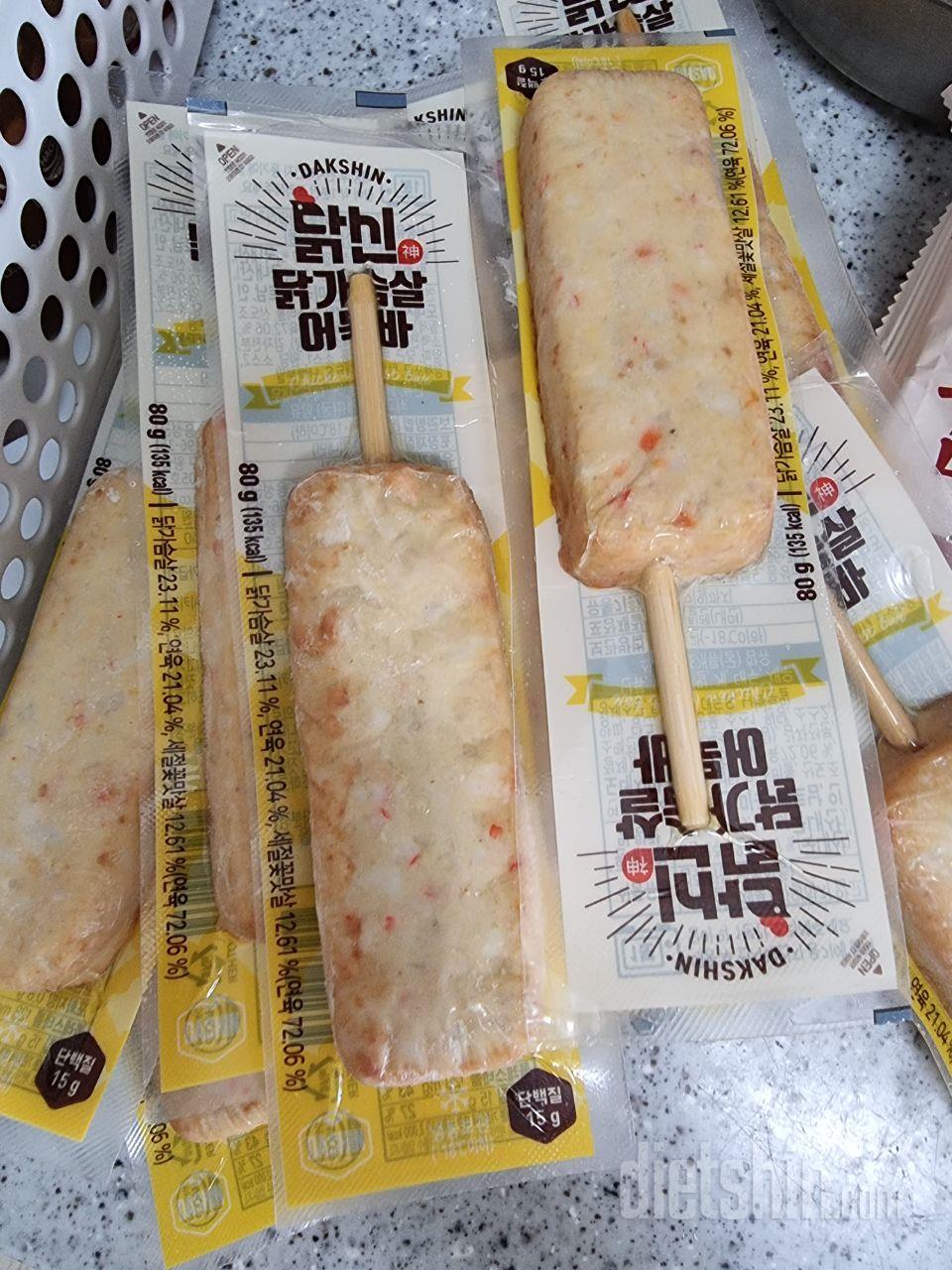 배송도 빠르구 깔끔한 포장 뭣보다 맛