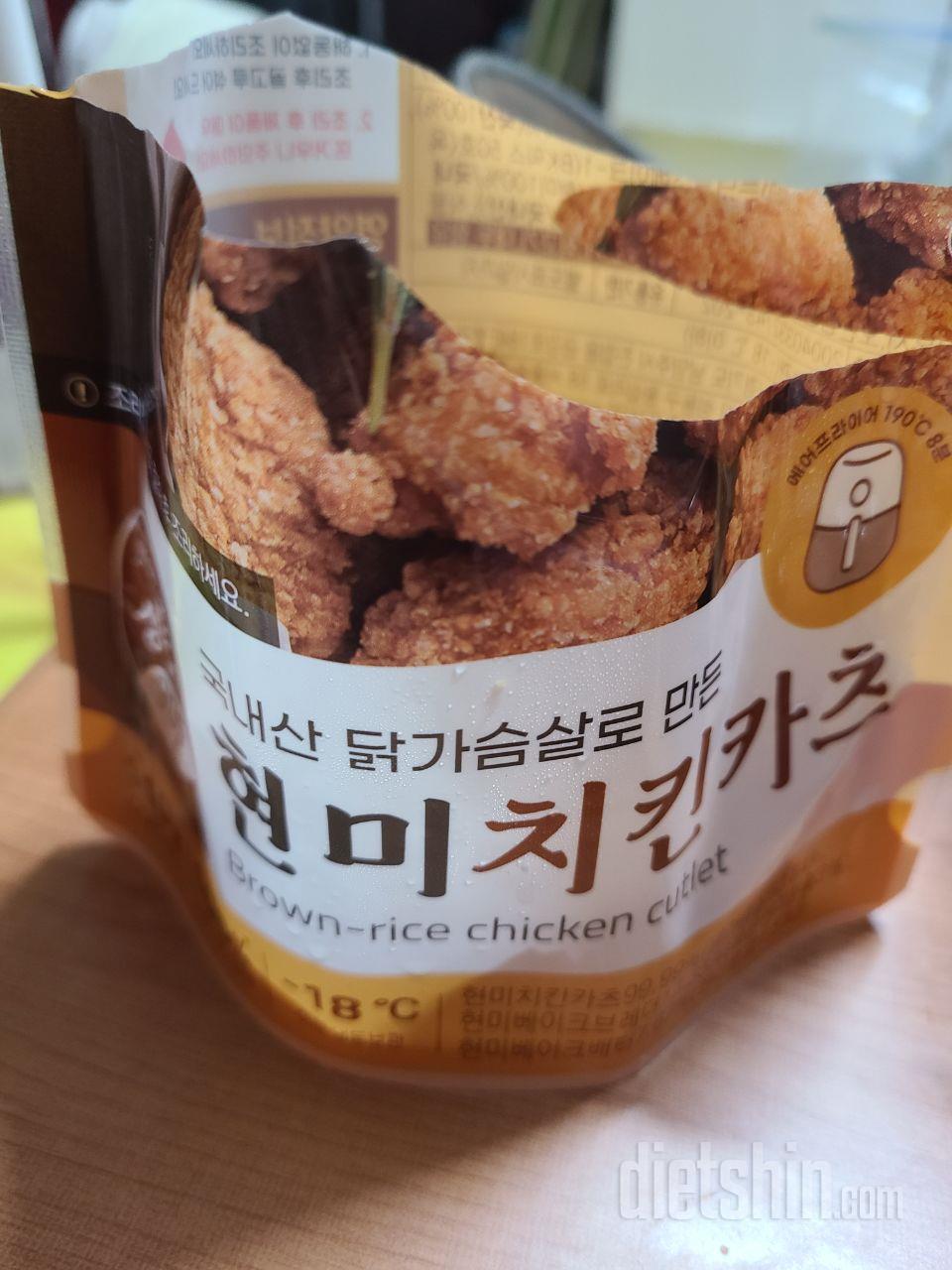 고소하면서 적당히 짜며

겉바속촉입니