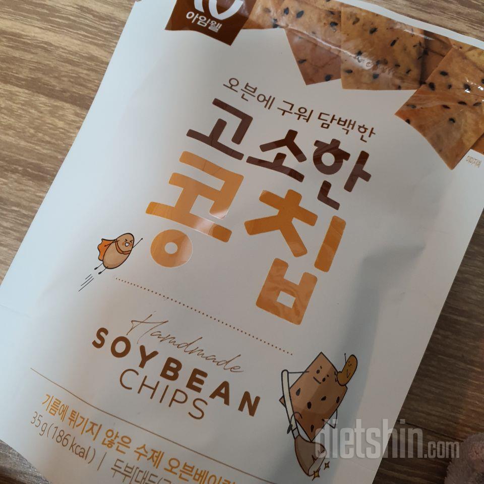 맛있어요 !!항상 시켜요