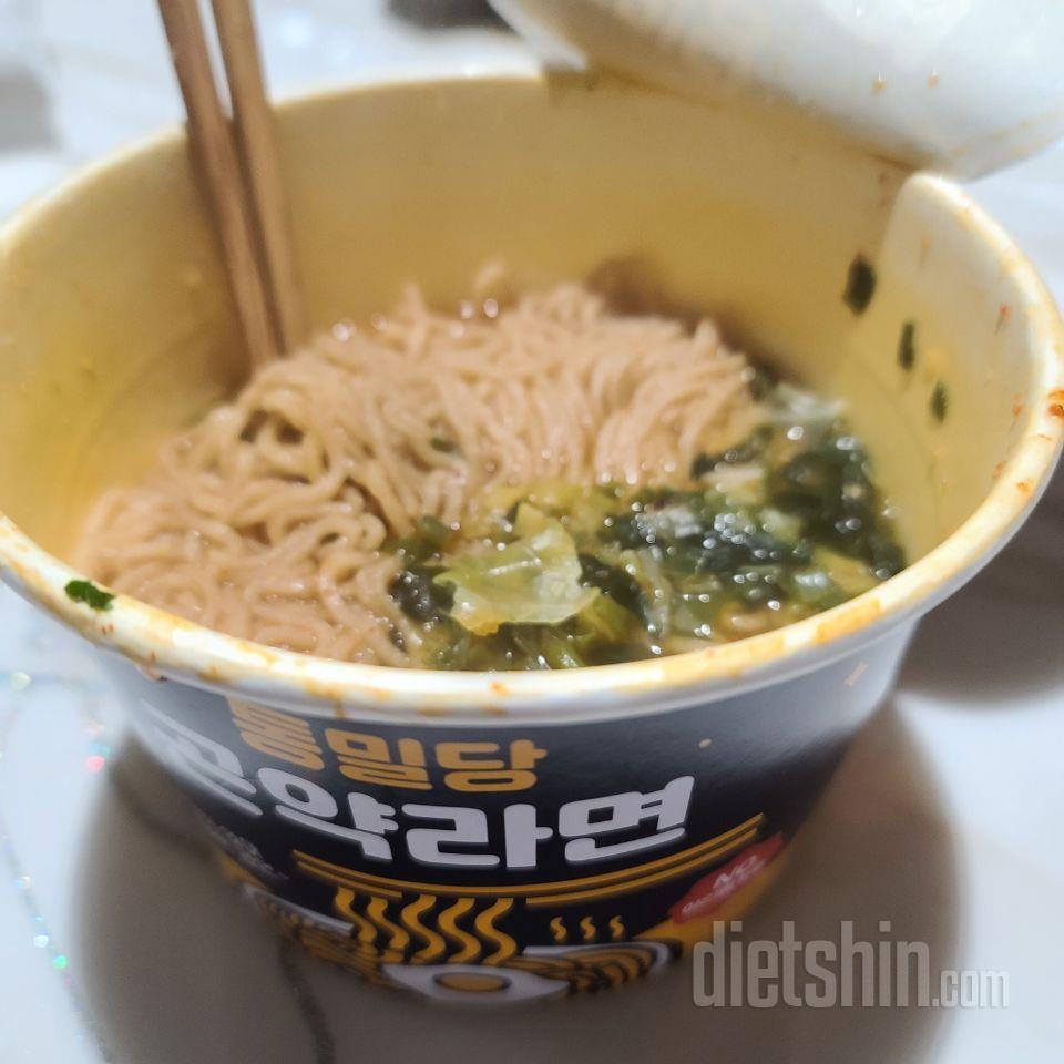 믿고사는 다신샵...
진짜 걍 라면인