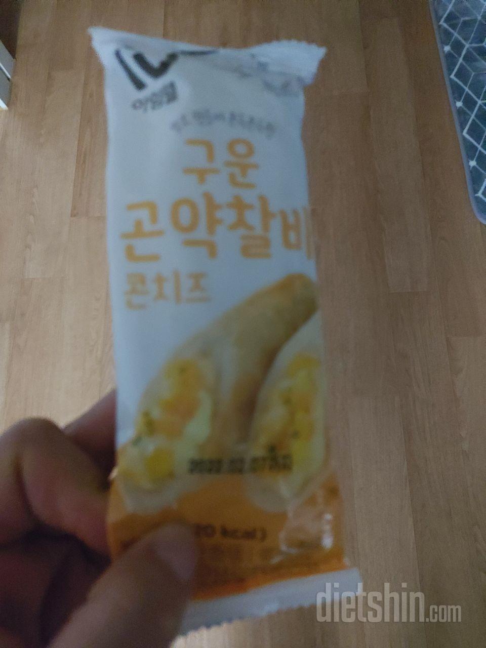 쫀득하고 맛있네요 
맛나서 계속먹음