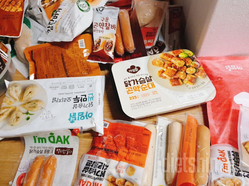 여러 종류를 주문했는데도 누락없이 잘