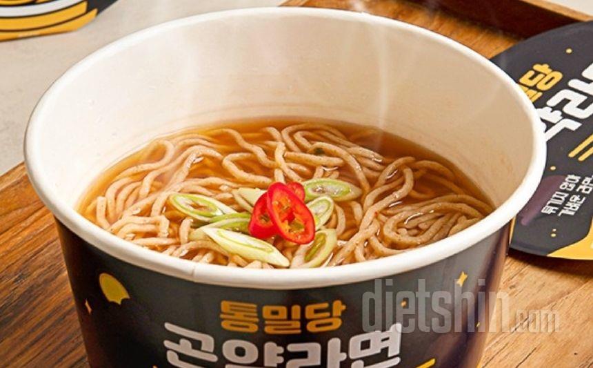 저어어어엉말 맛있게 먹었습니다