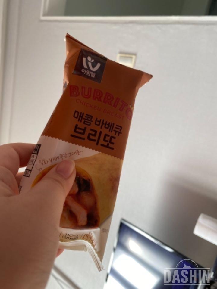 맛잇습니당-! 괜춘해요용