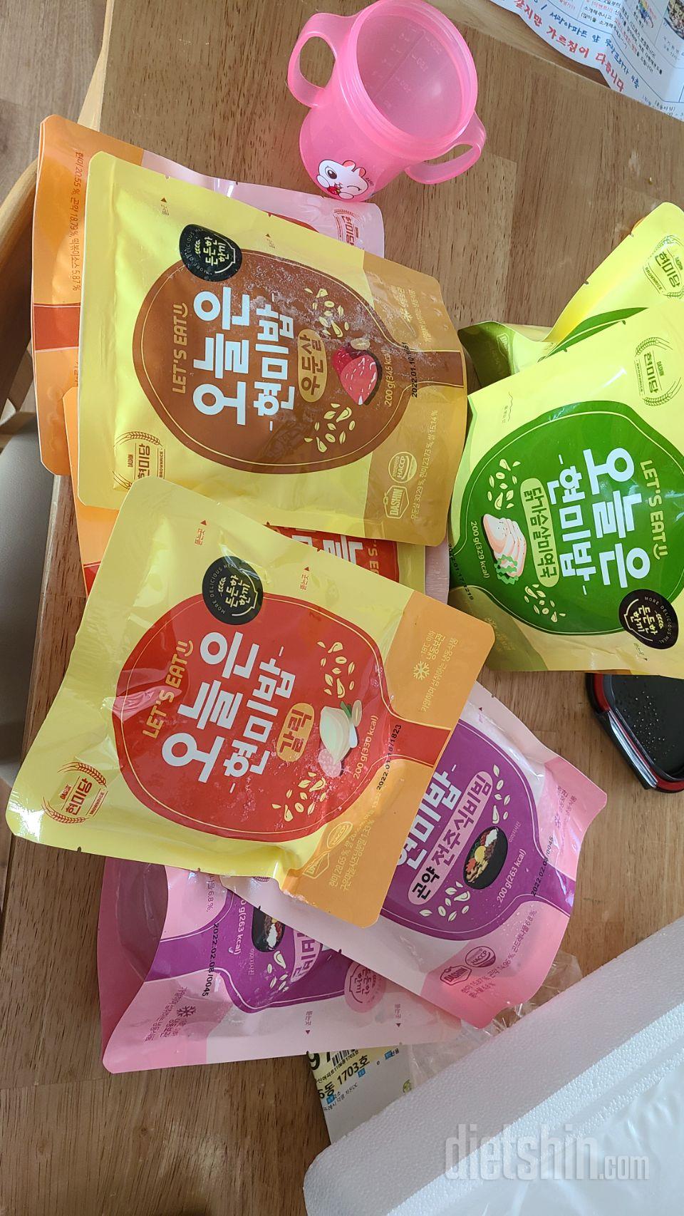 양이좀있는듯해서 좋아요
도시락은 양이