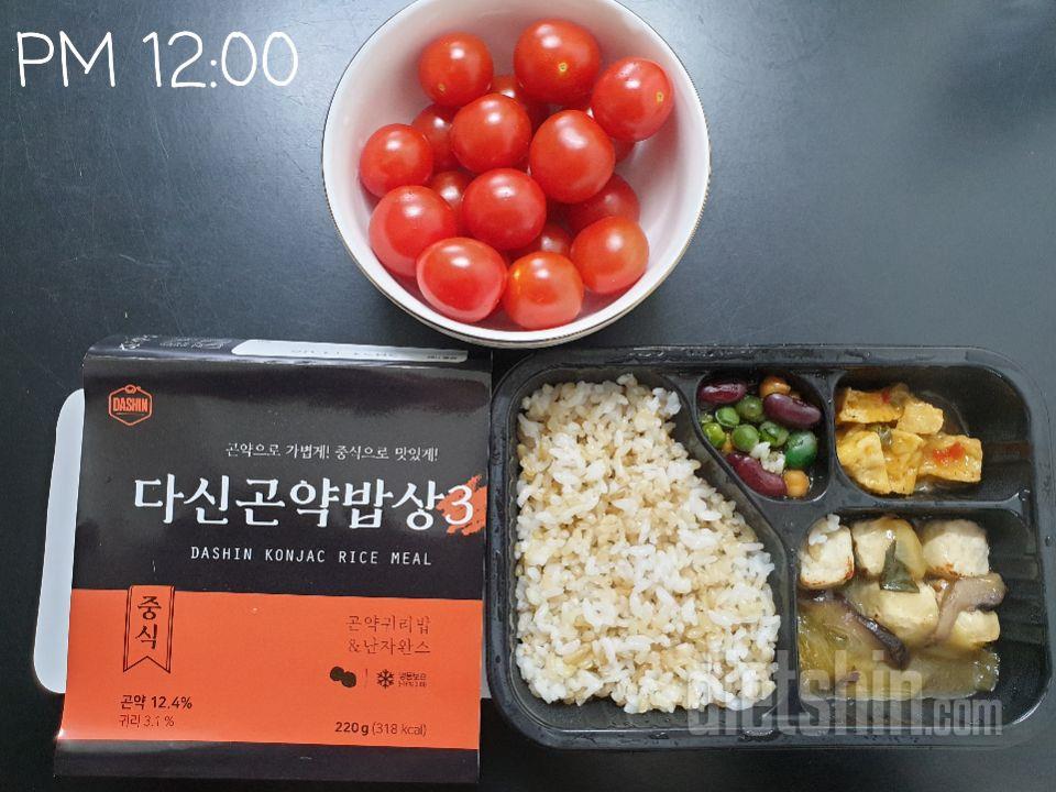 두번째주문~역시맛있어요ㅎㅎ