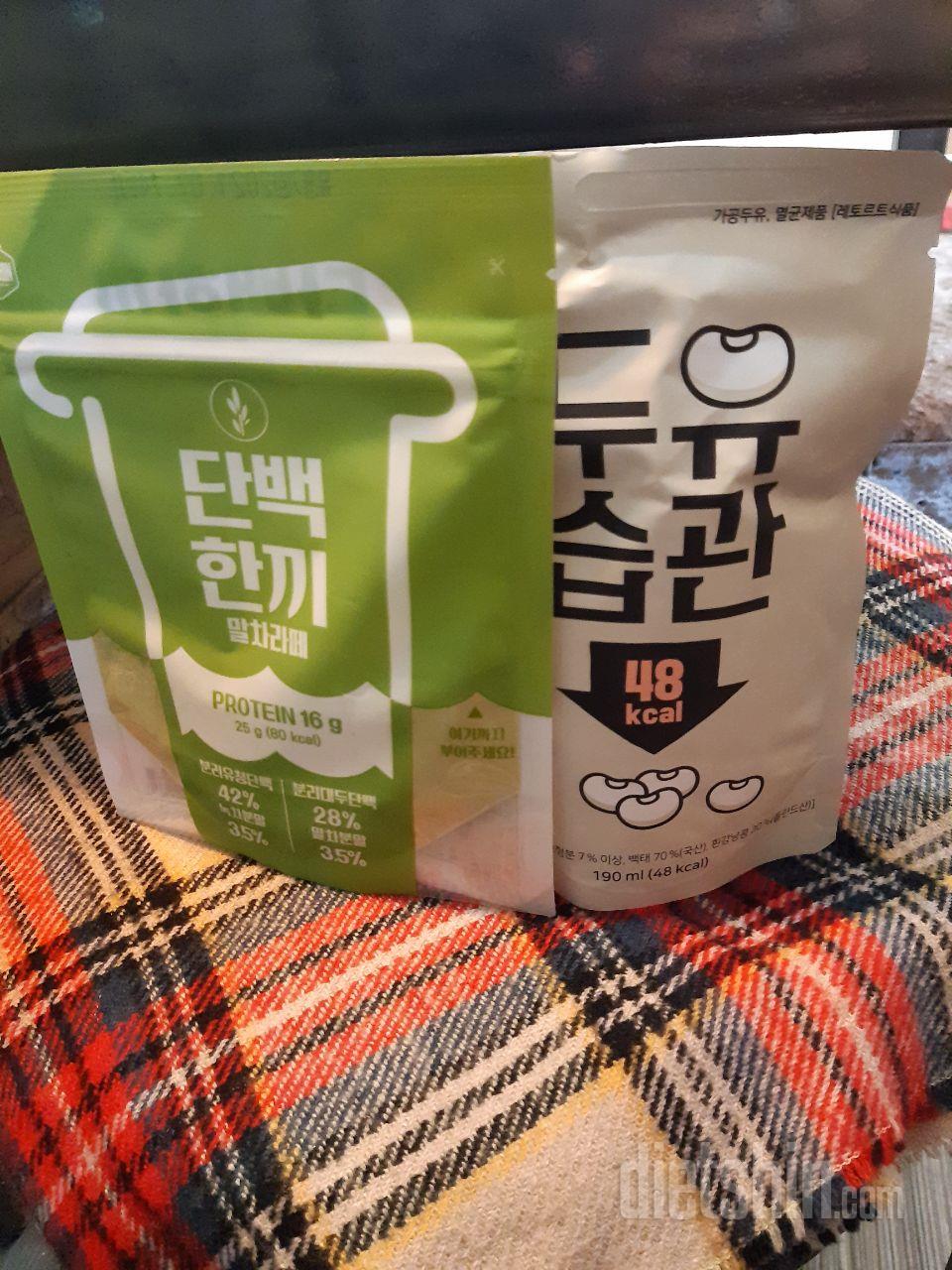 가지고 다니기도 간편하고 맛도 좋아서