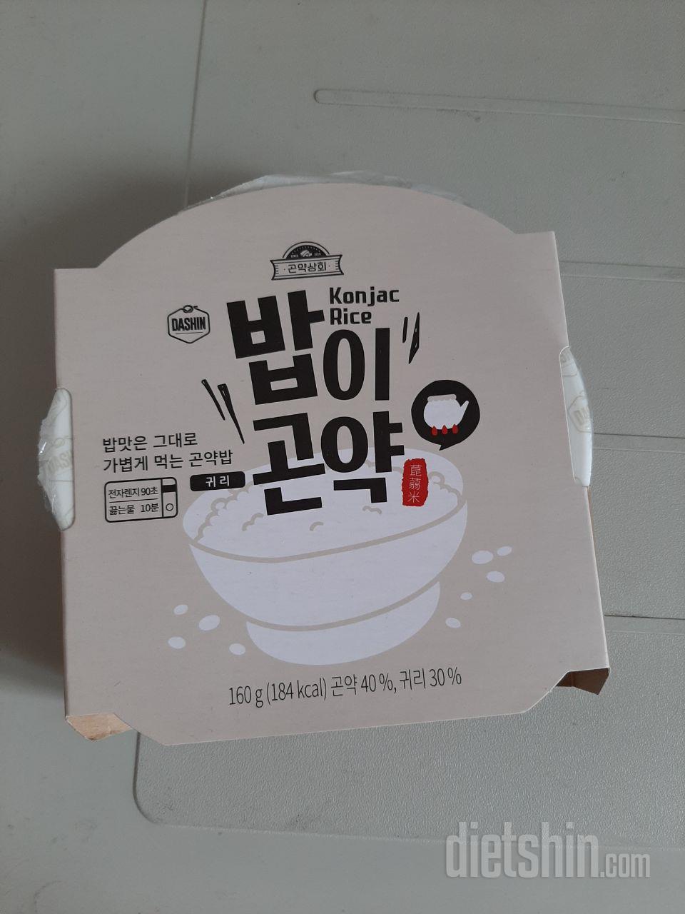 거부감없이 편리하게!! 만족합니다