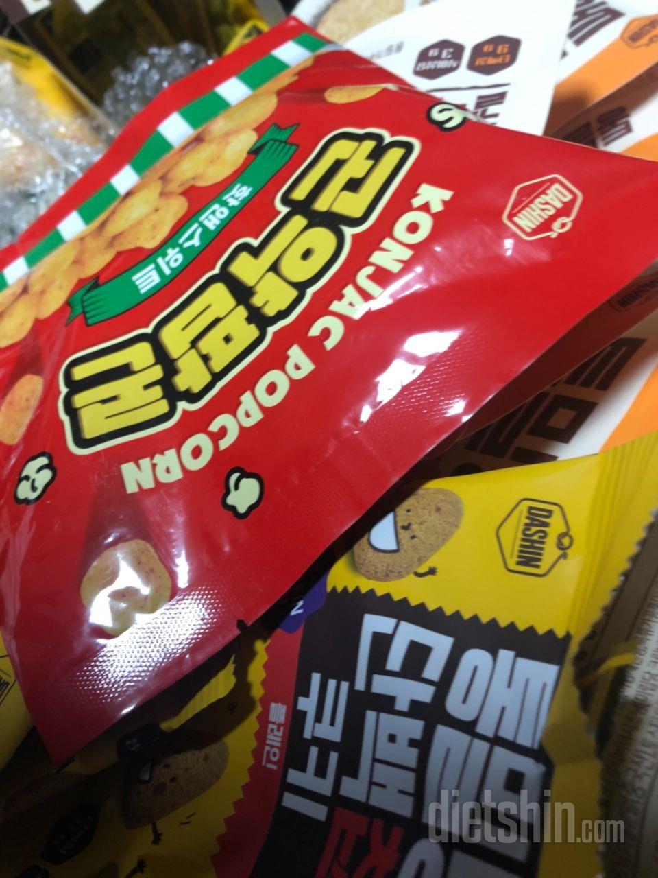 아직 먹어보진 않았지만 믿고 많이샀어