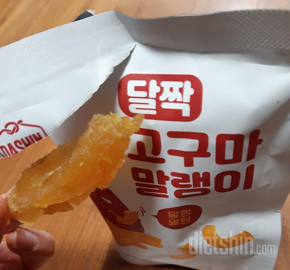 양이 조금 아쉽지만 맛있어서 계속 주