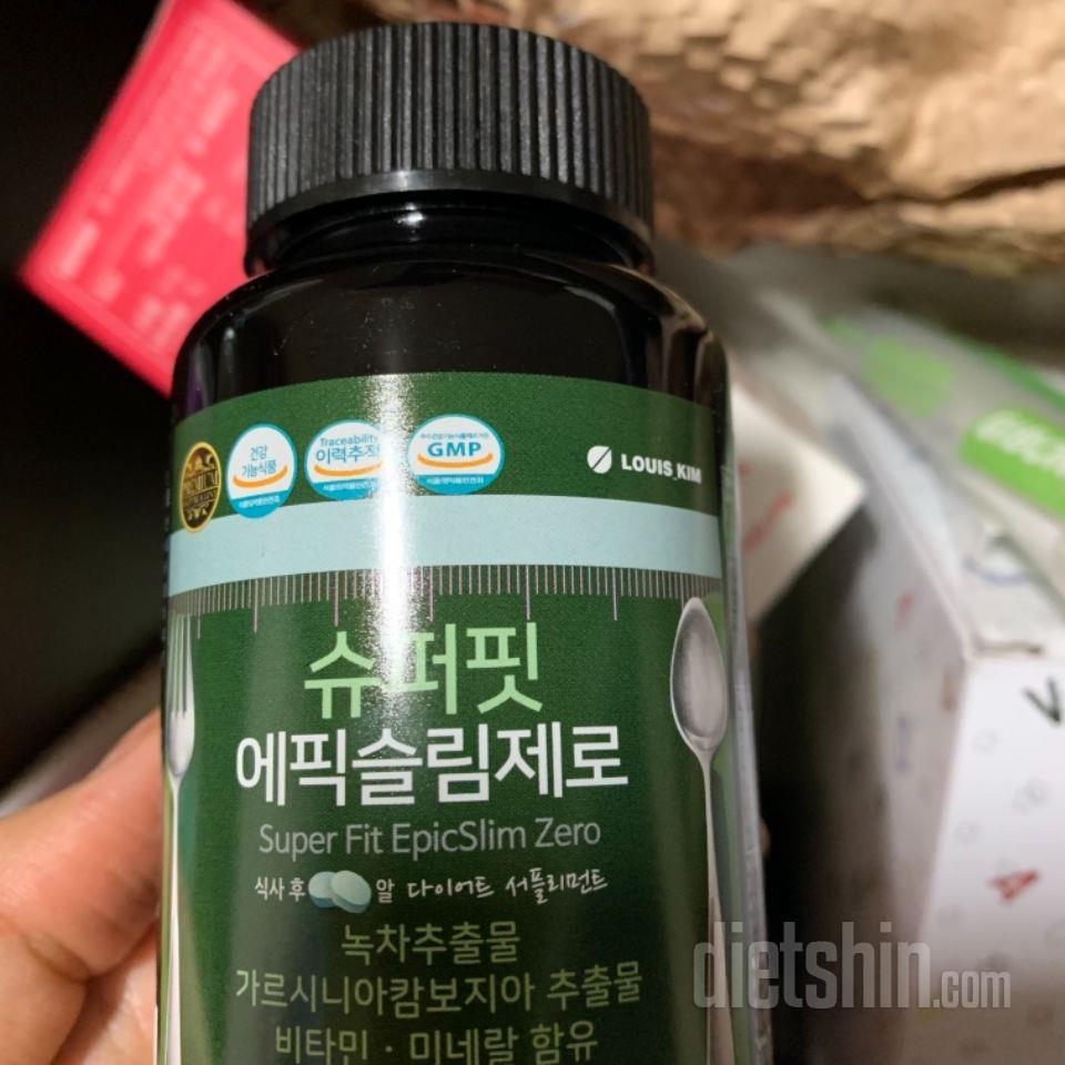 오늘 배송받아서 처음으로 먹어봤어요