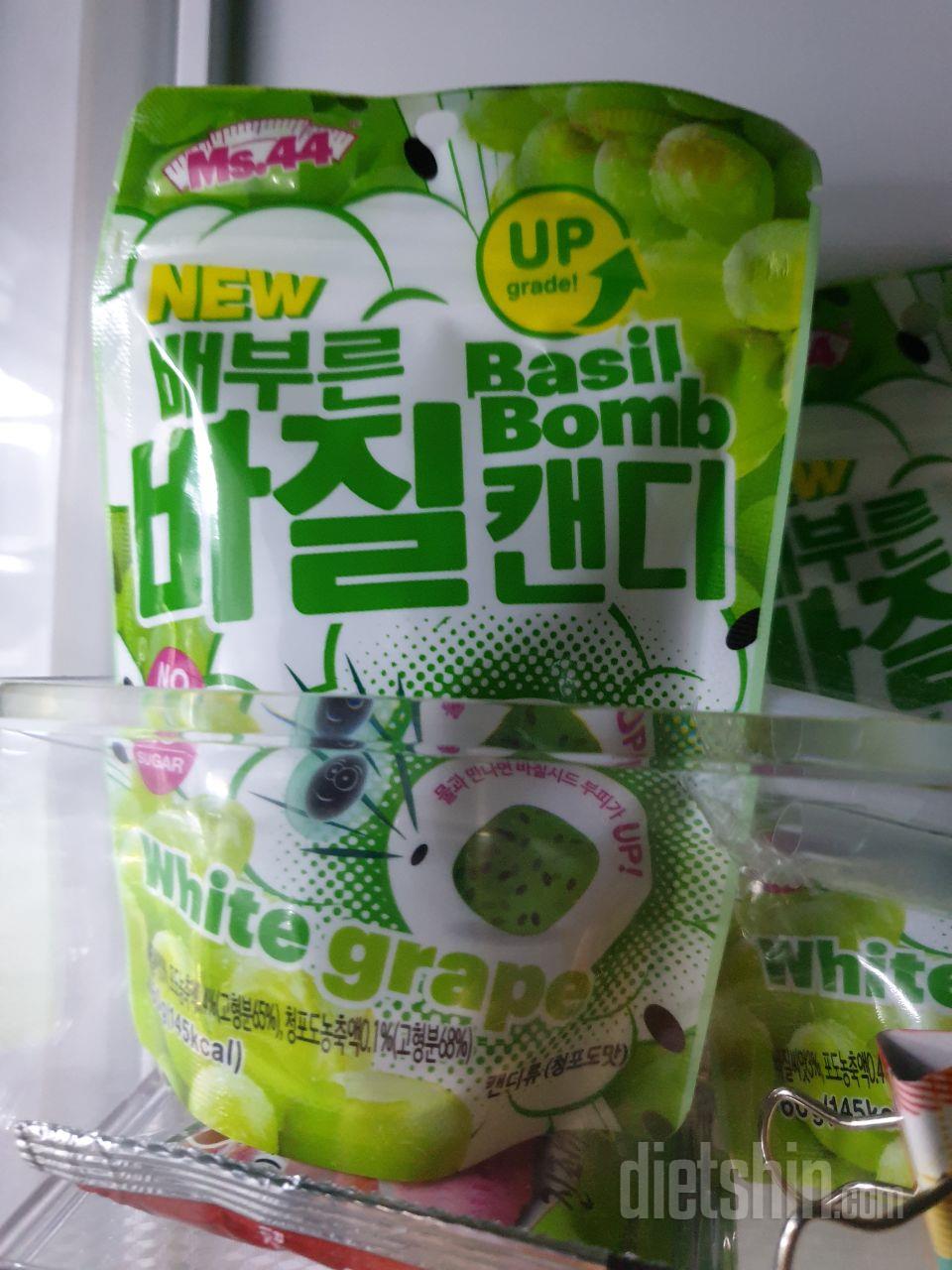 배고플때 입요깃거리로 좋아요