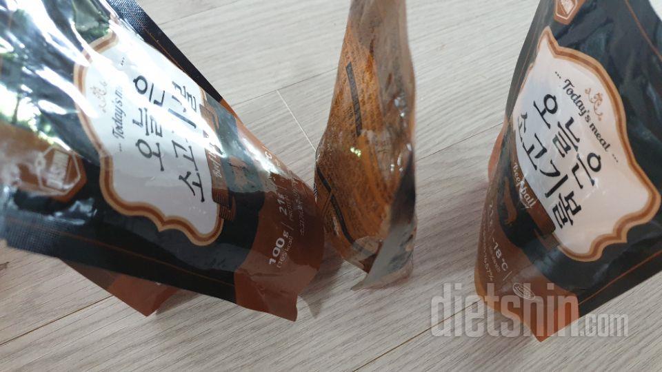 샐러드위에 올려먹으니 한끼 식사네요
