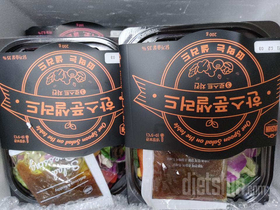 늘 먹던거예요~ 편해사 꾸준히 시켜