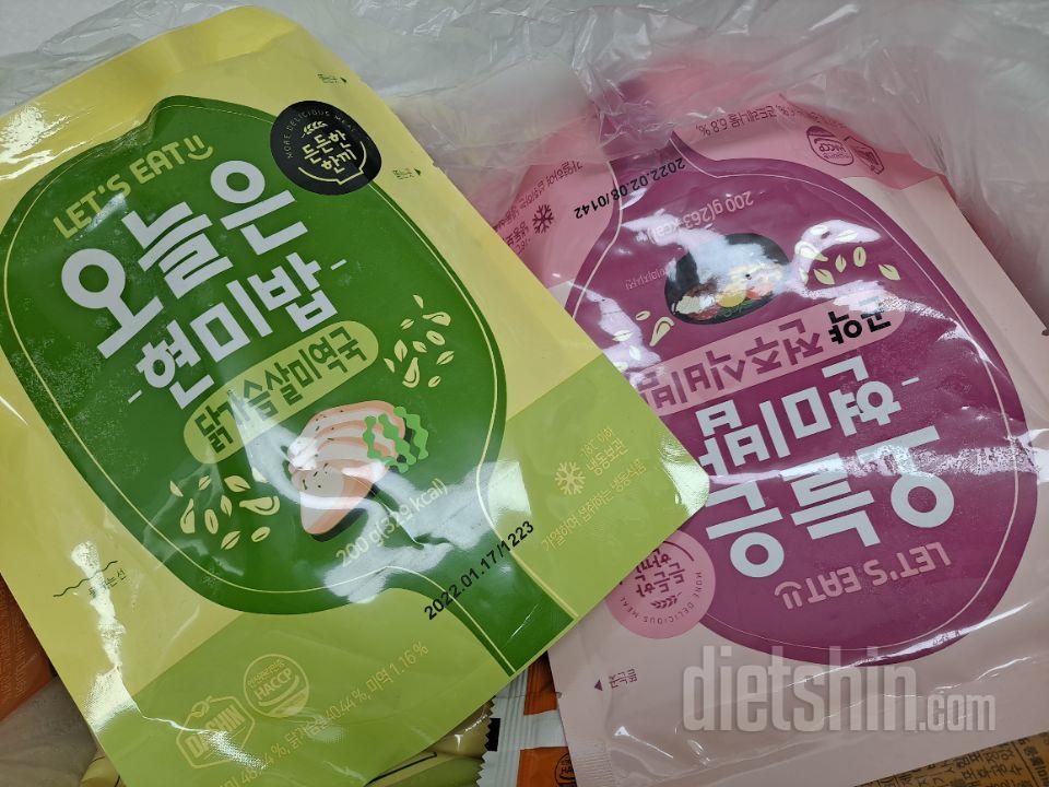 볶아먹기 편해요
양은 많지않고 야채와