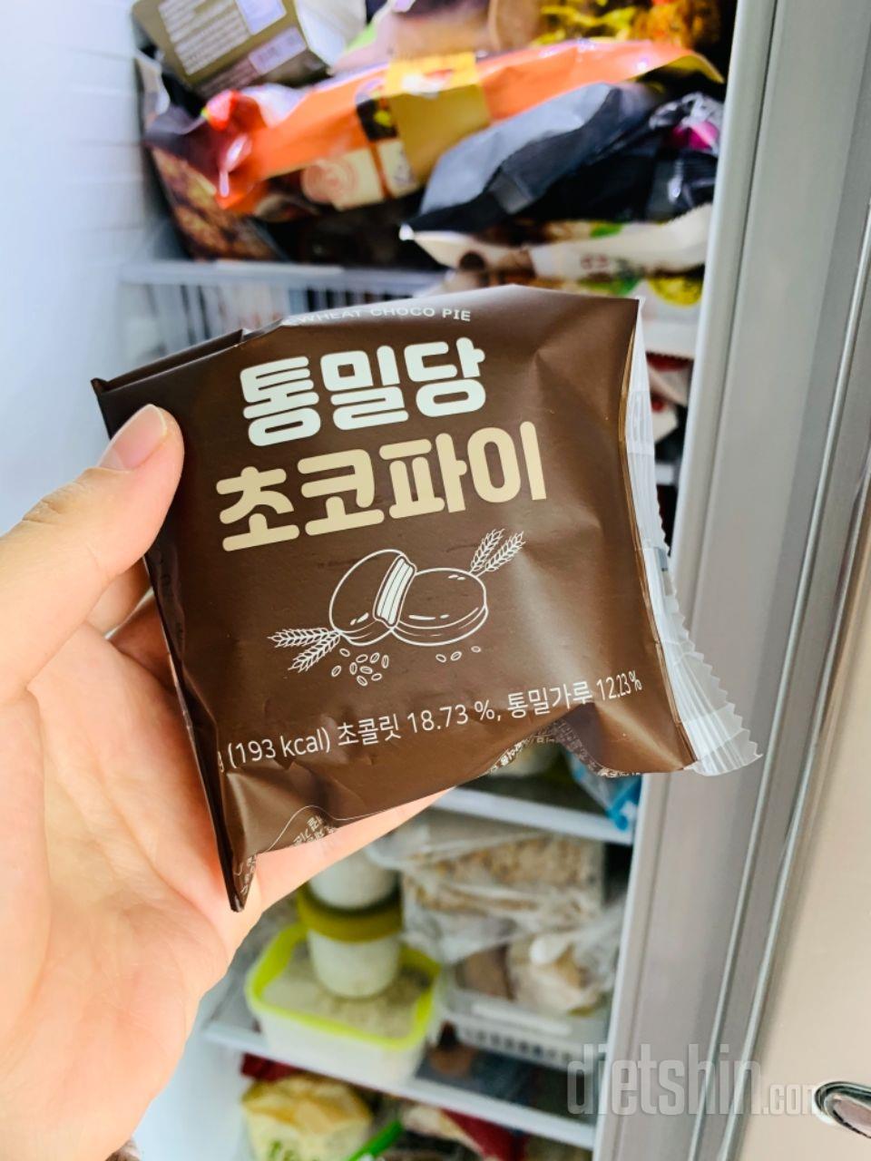 단백한 초코파이^^ 커피랑 꿀맛