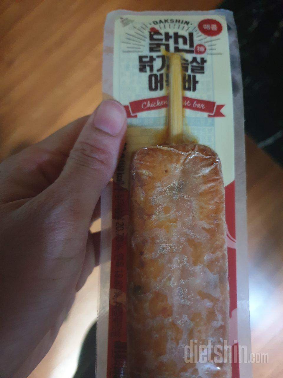 매콤하고 쫀득해서 휴게소에서 파는 꼬