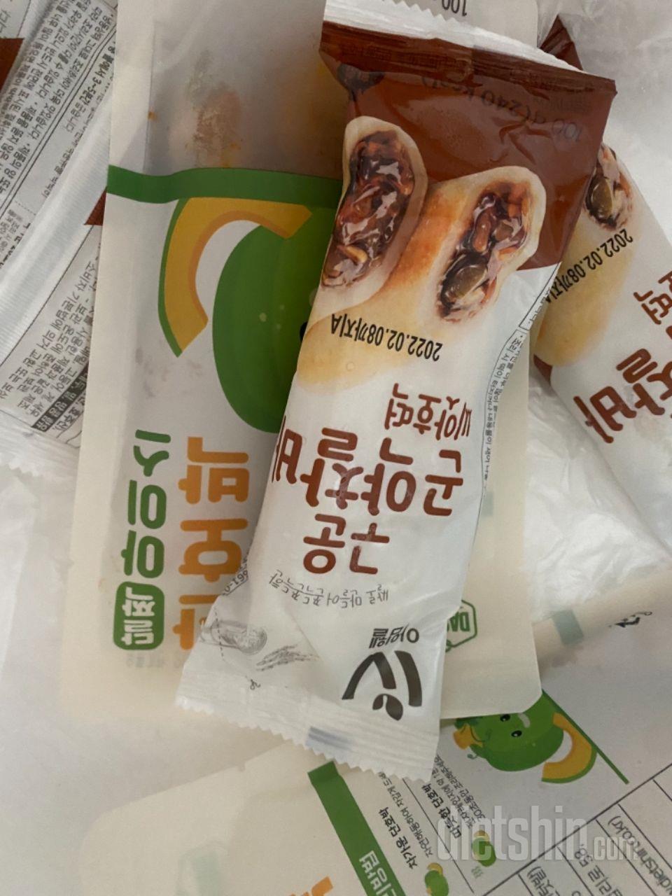 맛있어용 잘 먹을게요