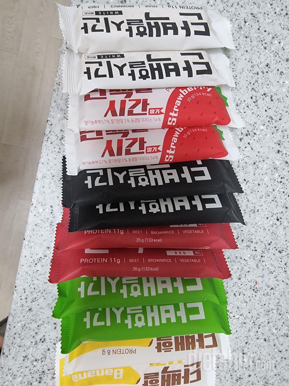 포장지도 이쁘고 맛도 좋아오. 아빠도