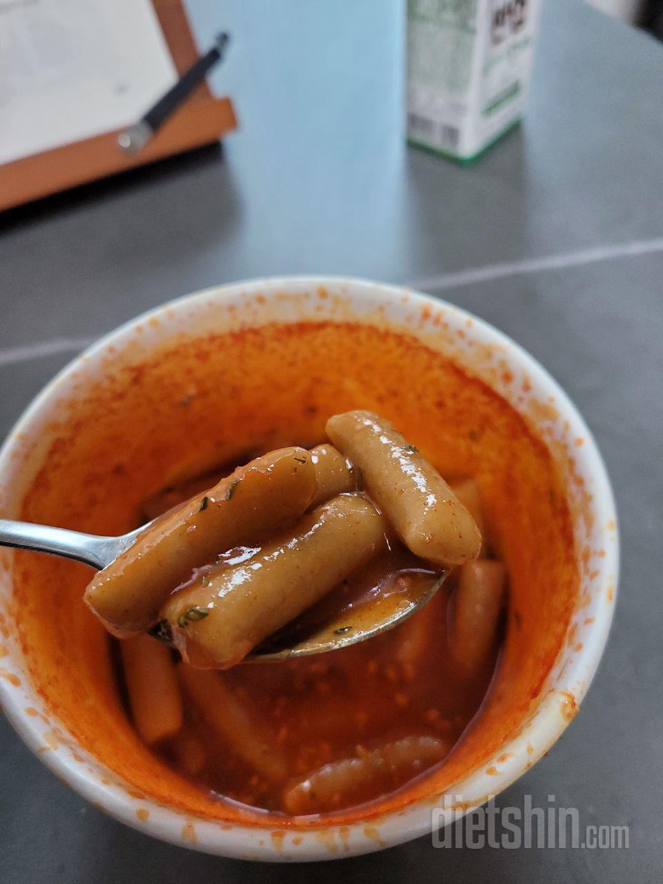 다이어트 중 떡볶이 먹고 싶을때 딱이