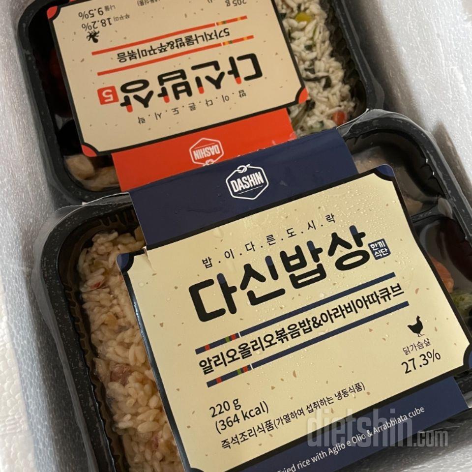 양이 작긴하지만 넘 맛나네요^^